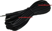 PowrMover P1371204000 Reich: 227-1029N  Basic station  emergencycable blue (0,10 kg) (Used)